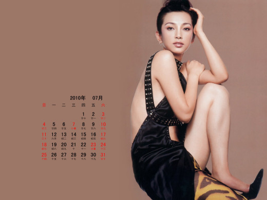 403013 (a): :1600x1200
